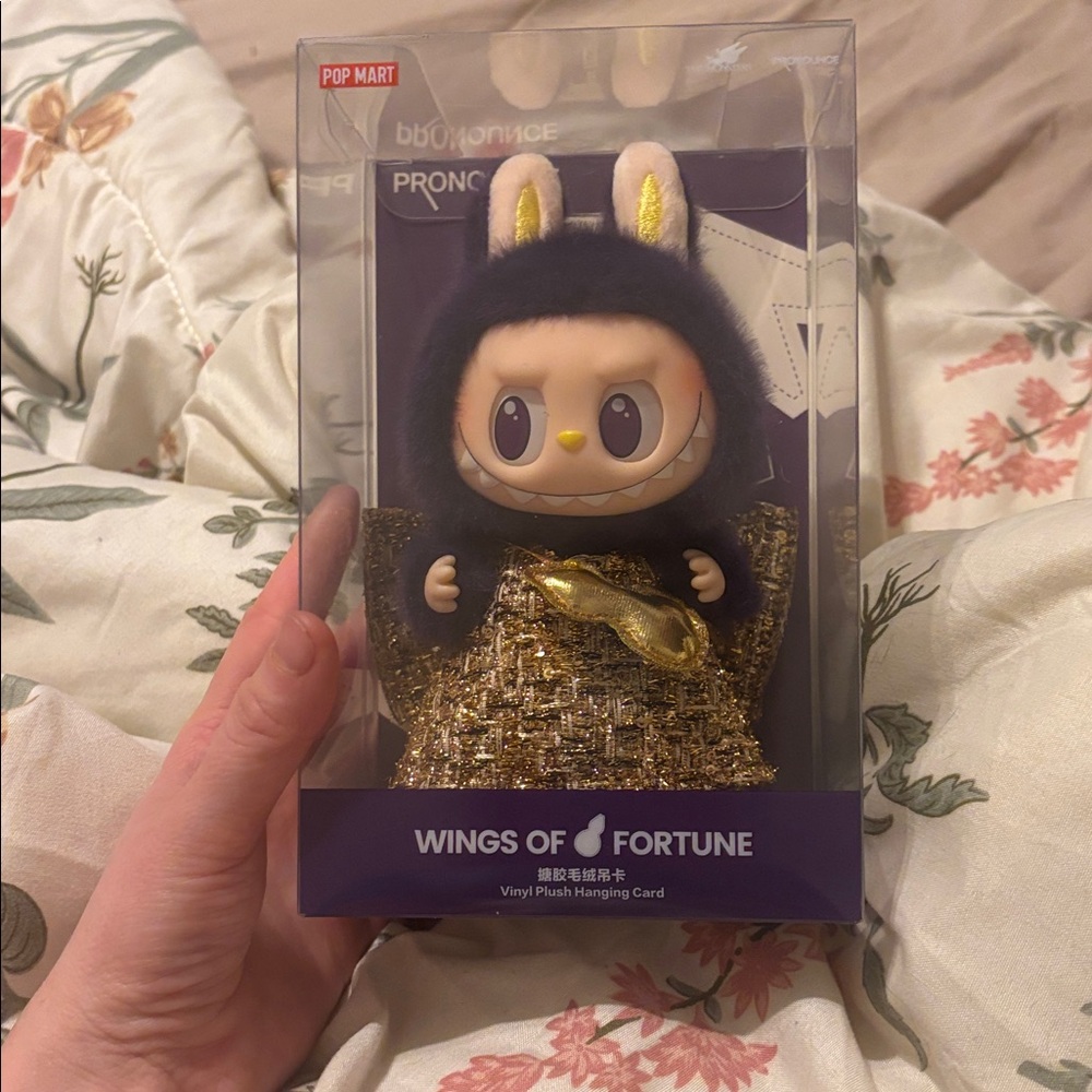 POP MART Wings of Fortune Vinyl Plush Hanging Card - Picture 3 of 5